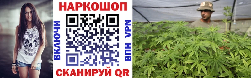 Купить наркотик аптеки Зарайск ссылка на мегу ссылка APVP ГАШ Каннабис