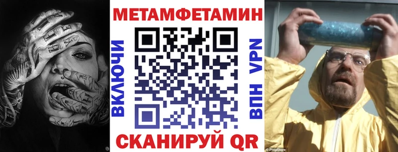 гидра ссылка  Зарайск  АМФЕТАМИН Розовый  купить наркоту 
