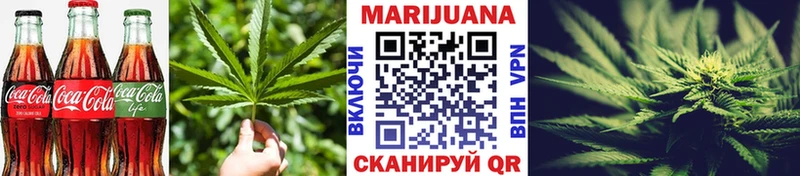 Canna-Cookies марихуана где купить наркоту Зарайск