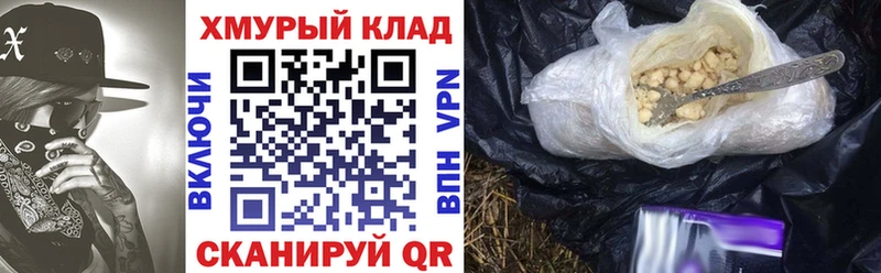 Героин Афган Зарайск