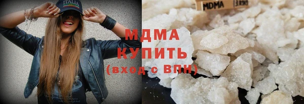 мдпв Данков