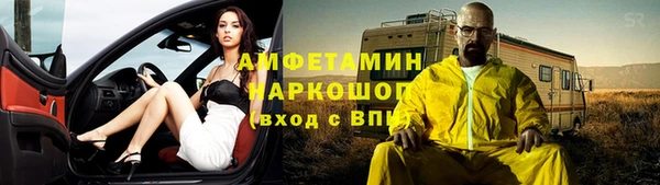 мдпв Данков
