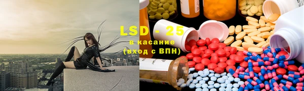скорость Дедовск