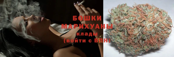 ALPHA PVP Абаза