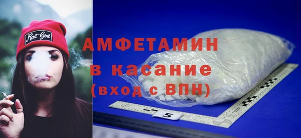 сатива Алексеевка