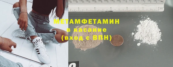 наркотики Алексин