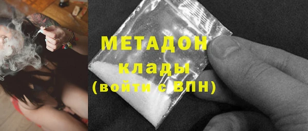 apvp Абдулино