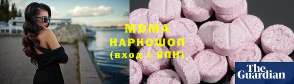 скорость mdpv Алзамай