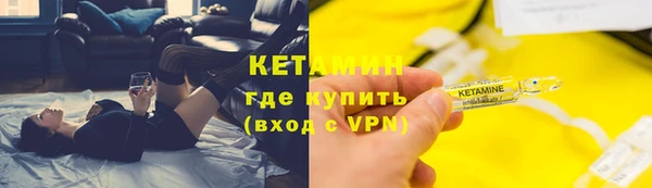 ALPHA PVP Абаза