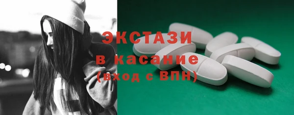 наркотики Алексин