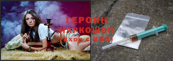 apvp Абдулино