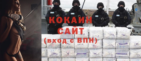 скорость mdpv Алзамай