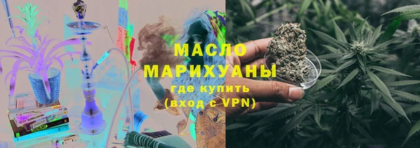 сатива Алексеевка