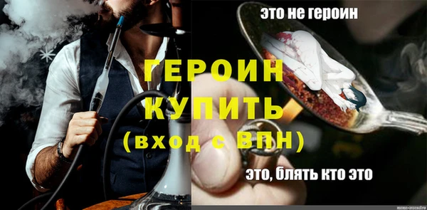 apvp Абдулино
