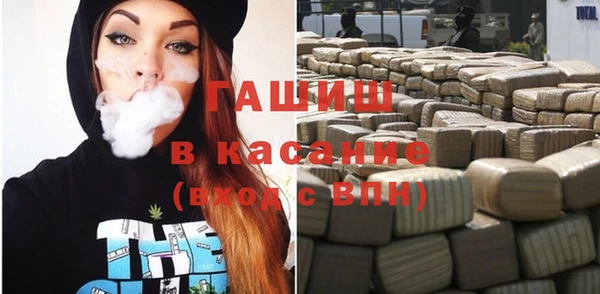 сатива Алексеевка