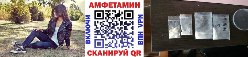 Первитин Декстрометамфетамин 99.9% Зарайск