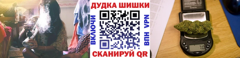 Шишки марихуана марихуана  Зарайск 